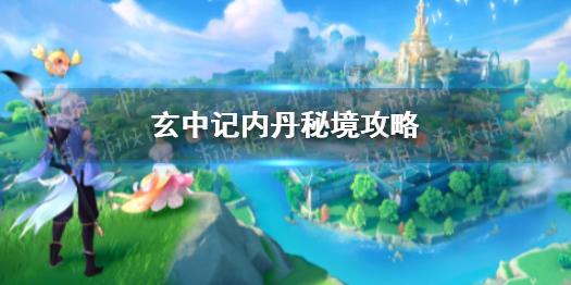 5岁女孩乳牙发黑，家长没在意，半年后孩子脸肿了
