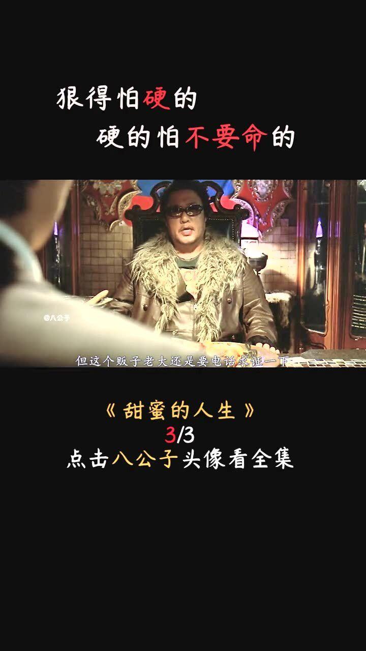 高三学生在寒假真的能拉出差距吗?