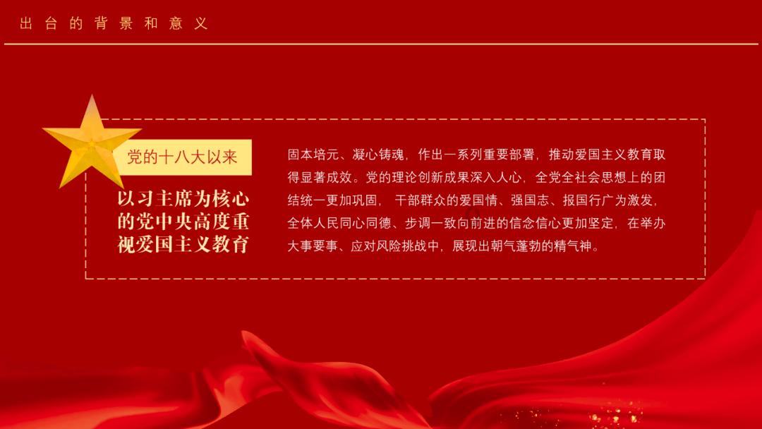 异形星球塔防