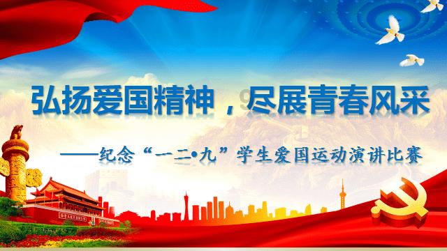 超火影忍者
