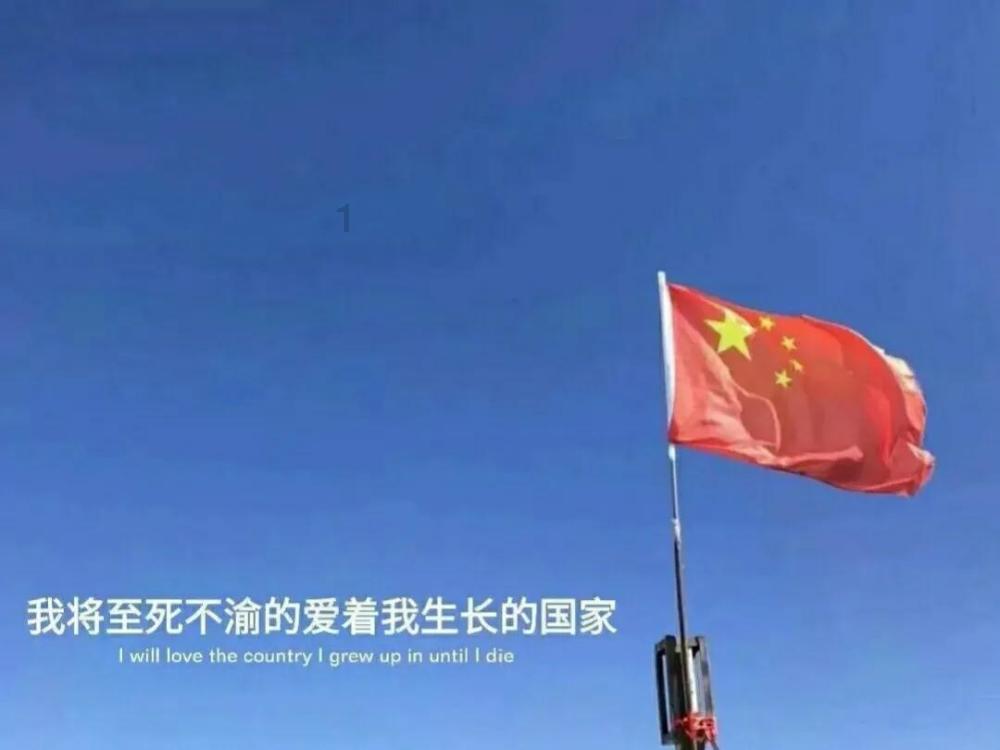 校园女生找不同3
