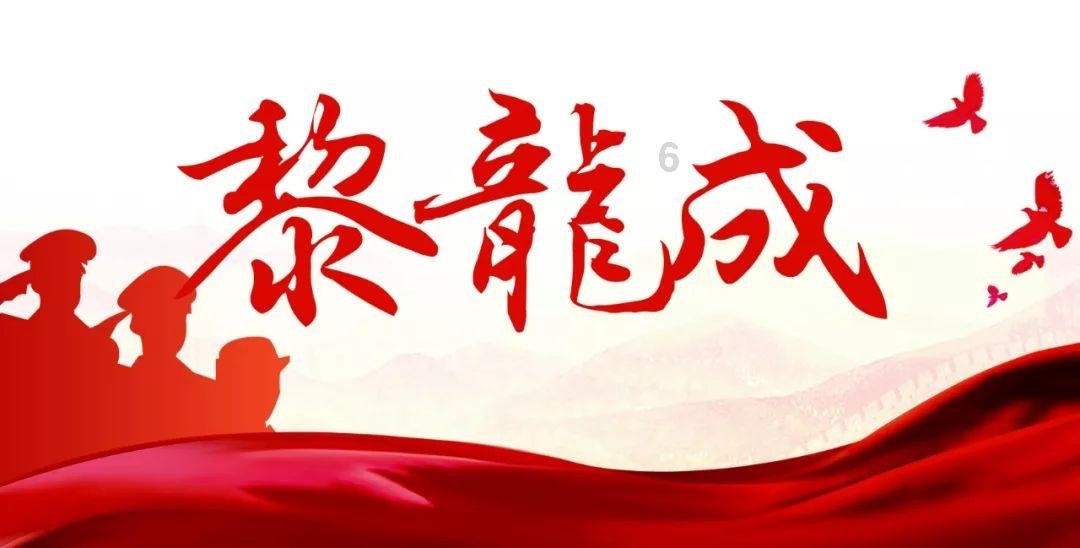 农场出逃大作战4