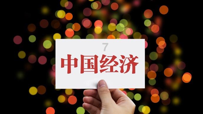 宋威龙光影炫彩大片出炉，最近的他都有哪些事情引人关注吗？