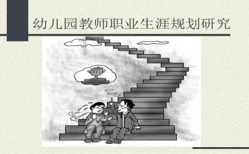 逃离违建房屋9