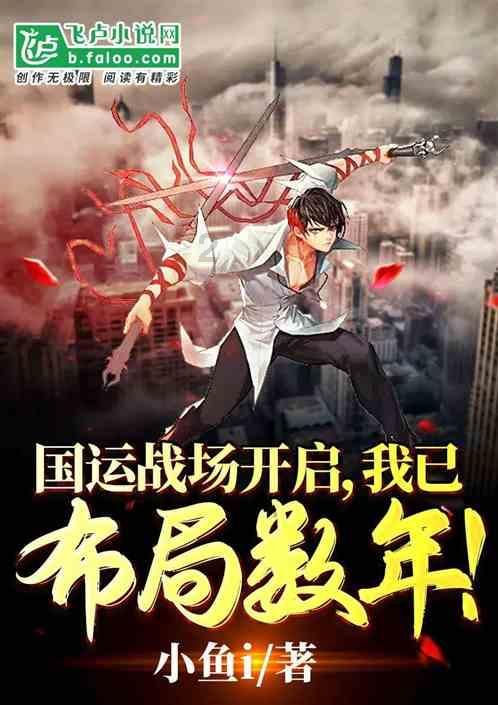 强“雨雪天气”将至,为什么有的人天生抗冻?