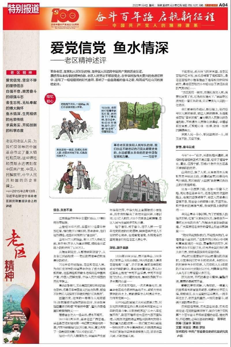 女朋友和她的前任同居过,我该介意吗?知识星球,专享精选内容